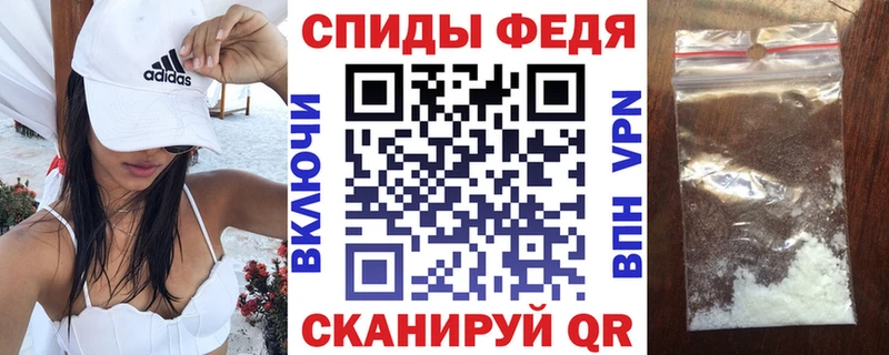 Амфетамин VHQ Семёнов