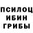 Кетамин VHQ FuzzyPanda16