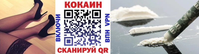 Cocaine Боливия  даркнет состав  Семёнов 
