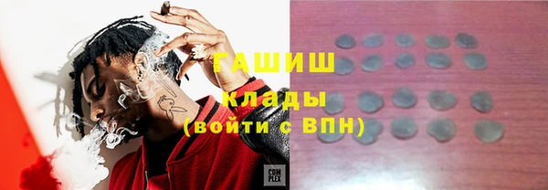 MDMA Балахна