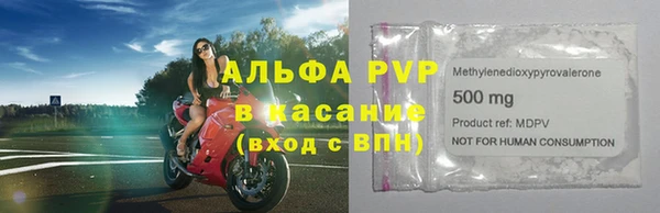 дистиллят марихуана Баксан
