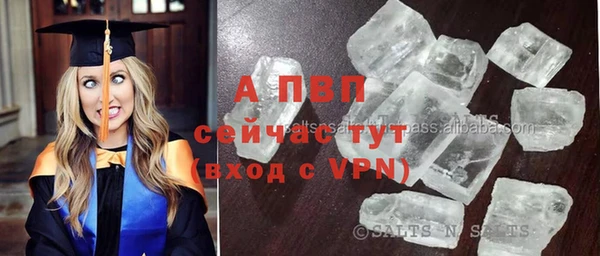 дистиллят марихуана Баксан