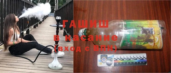 спайс Аркадак