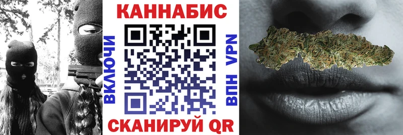 Каннабис SATIVA & INDICA Семёнов